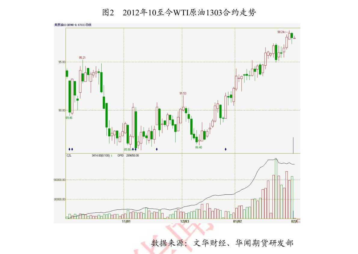 金年会环保设备（环保设备上市公司）(图1)