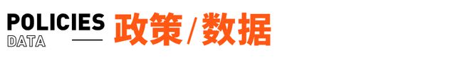 金年会微软回应关闭中国所有线下授权门店；马斯克回应中国小女孩报BUG(图9)