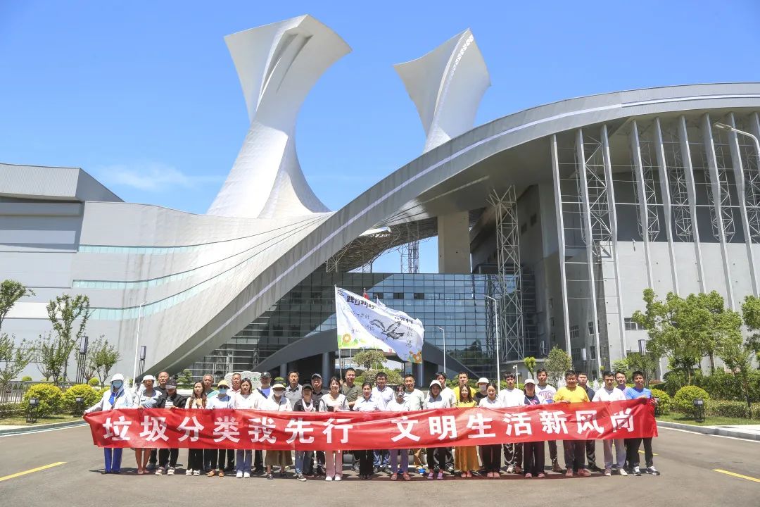 金年会武汉环保设施您身边的好邻居 垃圾焚烧厂里藏着“巨型抓娃娃机”(图8)