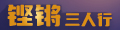 金年会两部门发布《生态环境监测设施向公众开放工作指南（修订版）》等四类环保设施向(图1)