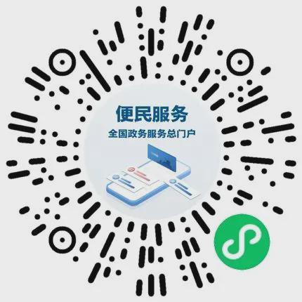 金年会8月起这些安全新规标准开始实施！(图3)