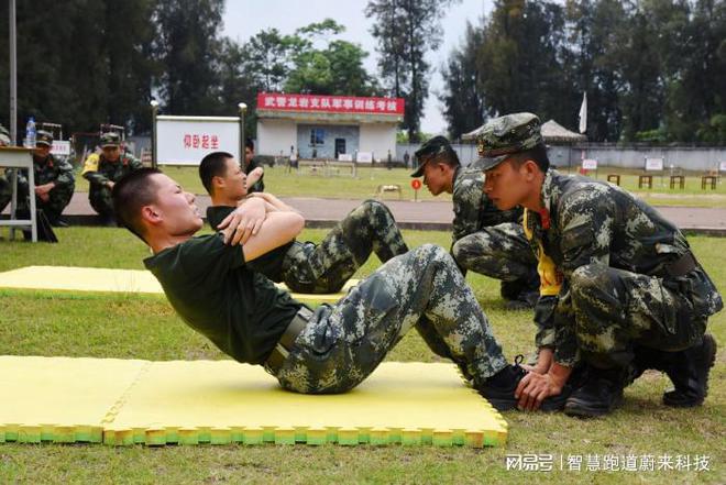 金年会智慧体育场馆设施在促进环保与节能中的作用