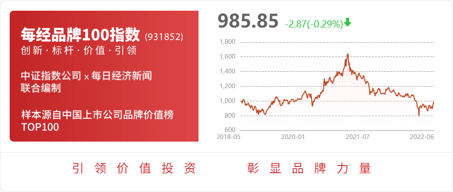 金年会青达环保：公司炉渣节能环保处理系统、烟气节能环保处理系统等产品适用于煤电厂(图1)