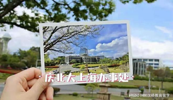 金年会庆北大学畜产学(畜牧)专业动物资源和培育可持续环保动物产业(图2)